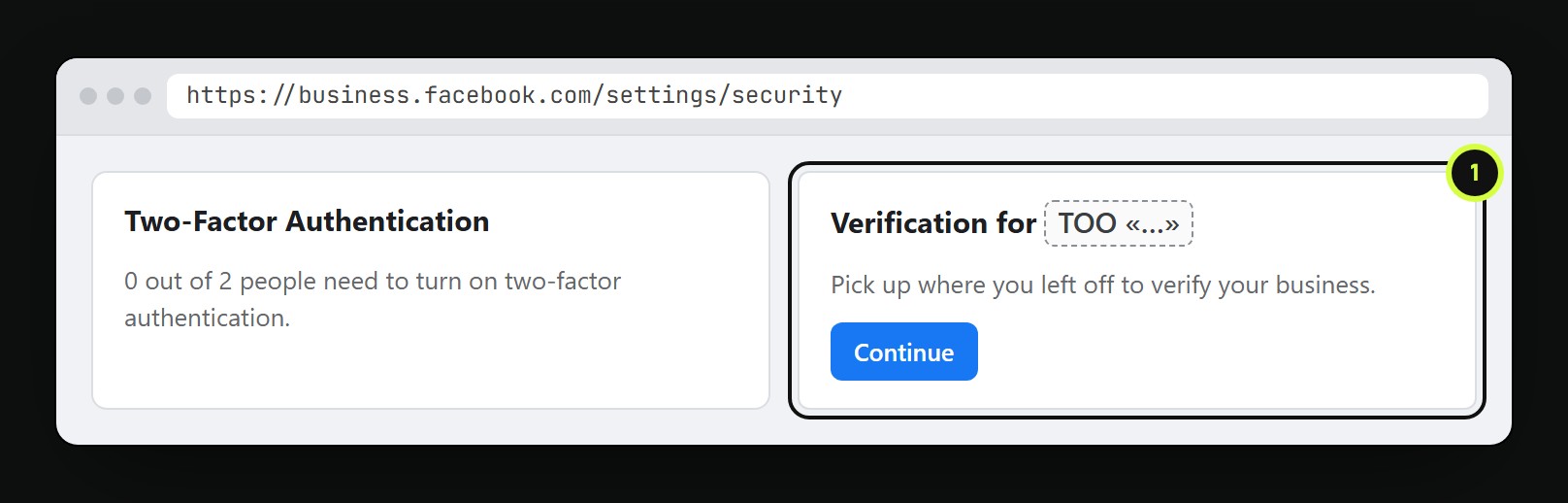 Security Center в настройках портфолио, продолжение верификации