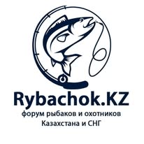Охота и рыбалка - Казахстан 🇰🇿